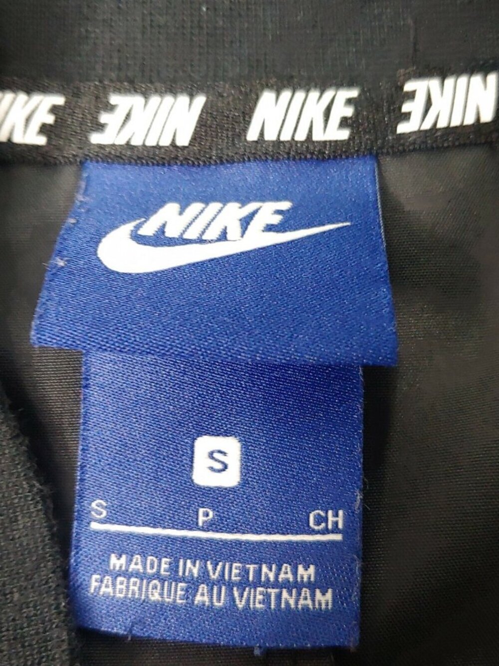 Nike Womens Small Zip Jacket Athletic Logo Black Spell Out Trim Lightweight Run - Picture 3 of 9
